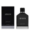 Giorgio Armani Eau de Nuit Pour Homme EDT 50ml For Men
