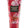 Japanese Cherry Blossom Travel Cream 70g