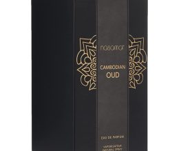 Nasamat Cambodian Oud EDP 100ml