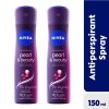 NIVEA Pearl & Beauty Black Pearl Fine Fragrance Anti-Perspirant 150ml