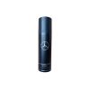 Mercedes-Benz Intense for Men - 6.7 oz Body Spray