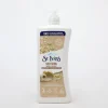 St Ives Soothing Oatmeal & Shea Butter Body Lotion 621ml