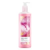 Avon Senses Sweet & Joyful Shower Cream: Freesia & Pomegranate - 720ml
