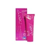 Fair and White So White Skin Perfector Gel 30ml
