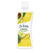 St Ives Hydrating Vitamin E & Avocado Body Lotion 200ml