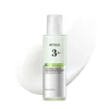 Azelaic Acid CICA Skin Soothing Moisturizer