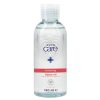 Avon Care Derma Renewing Tissue Oil 150ml